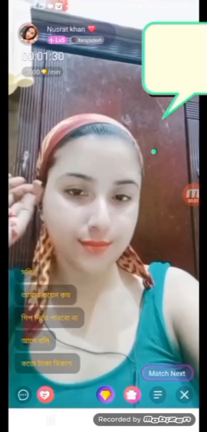 Nusrat Khan Bangladeshi Chamet Girl Showing Boobs and Pussy On In Live Show